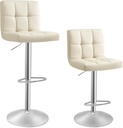 SONGMICS LJB064K03 Bar Tabureleri 2'li Set, PU Kapaklı Yüksekliği Ayarlanabilir Bar Sandalyesi, 360° Döner Sandalye, Arkalıklı ve Ayaklıklı Mutfak Sandalyeleri, Yemek Odası, Tezgah, Çelik, Kum Beji